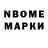 МЕТАДОН мёд neks