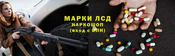 кокаин VHQ Остров