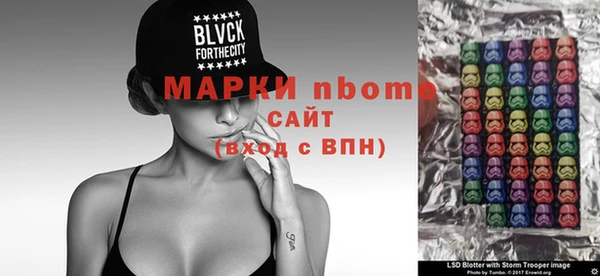 кокаин VHQ Остров