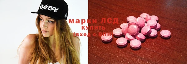 кокаин VHQ Остров