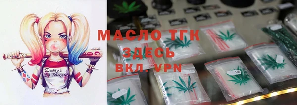 кокаин VHQ Остров