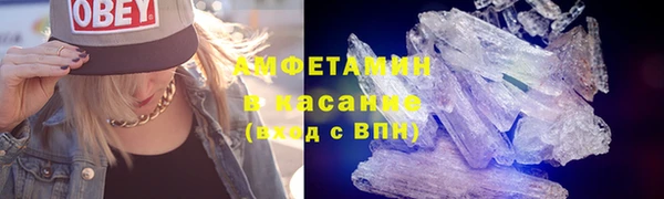 кокаин VHQ Остров