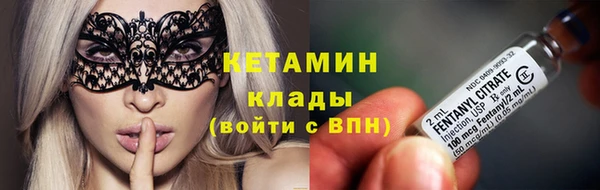 кокаин VHQ Остров