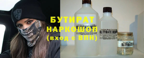 кокаин VHQ Остров
