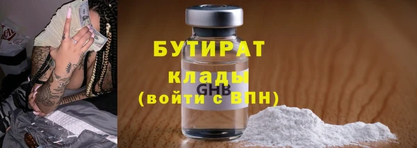 кокаин VHQ Остров