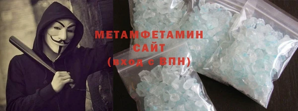 jwh Осинники