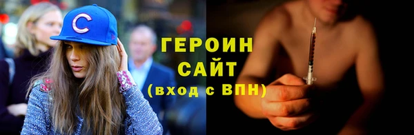 не бодяженный Весьегонск