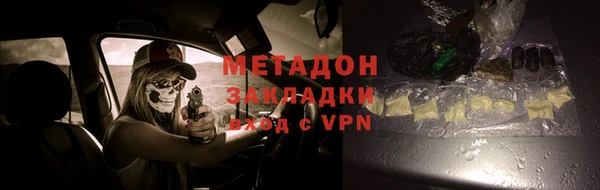 кокаин VHQ Остров