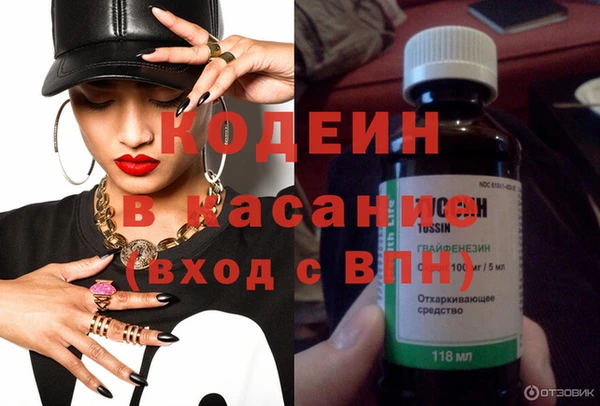кокаин VHQ Остров