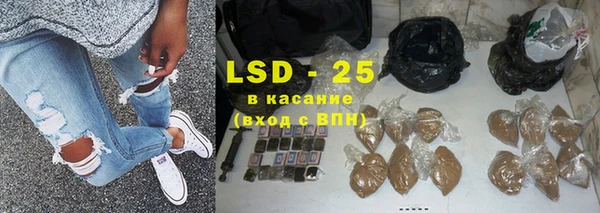 кокаин VHQ Остров