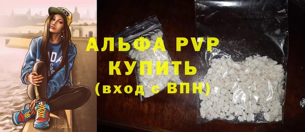 jwh Осинники