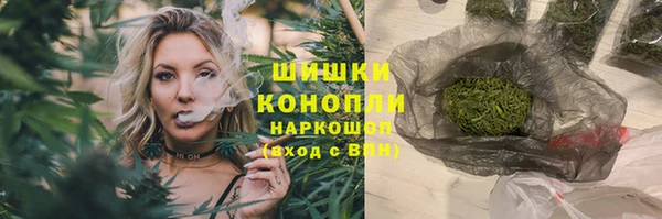 jwh Осинники