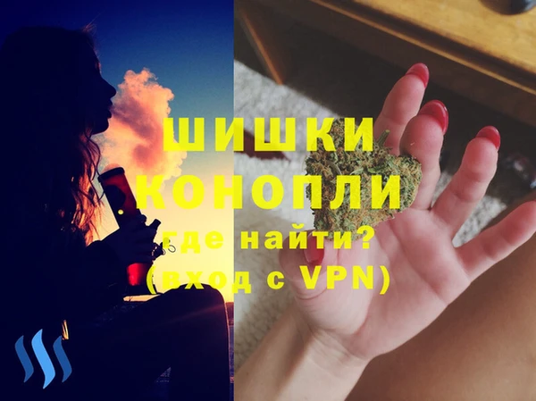 MESCALINE Осташков