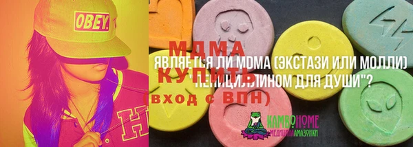 кокаин VHQ Остров