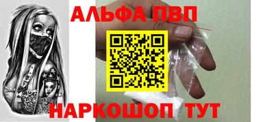 кокс Гагарин