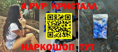 кокс Гагарин