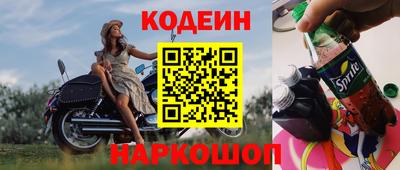 прущая мука Гатчина