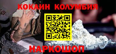 прущая мука Гатчина
