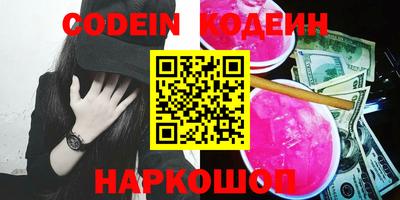 кокс Гагарин
