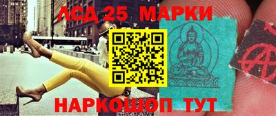 прущая мука Гатчина