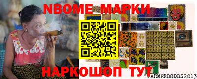 кокс Гагарин