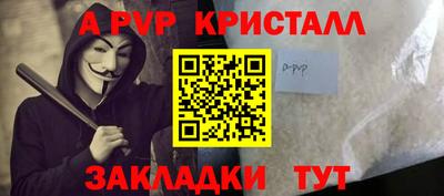 кокс Гагарин