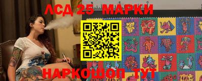 кокс Гагарин