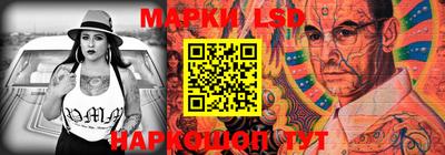 прущая мука Гатчина