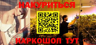 прущая мука Гатчина