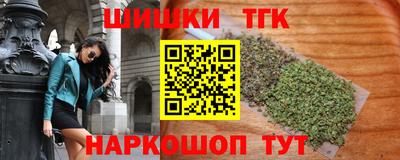прущая мука Гатчина