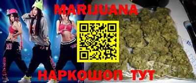 стаф Гай