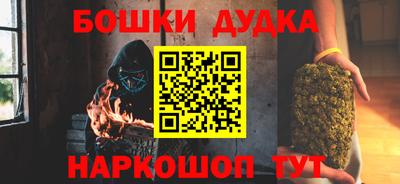 кокс Гагарин