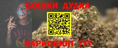 кокс Гагарин