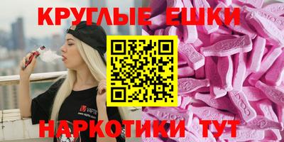 кокс Гагарин