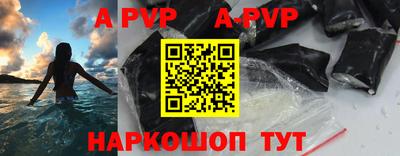 прущая мука Гатчина