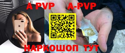 прущая мука Гатчина
