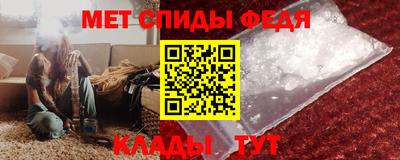 стаф Гай