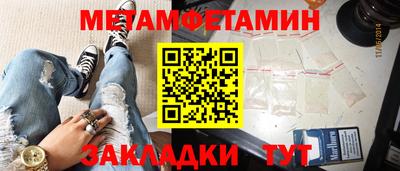 кокс Гагарин