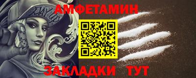 стаф Гай