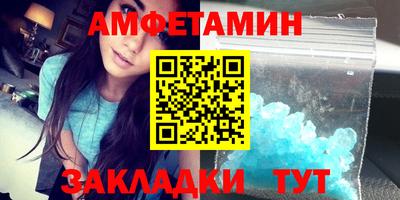 стаф Гай