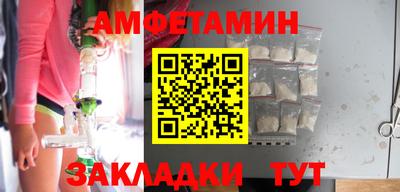 прущая мука Гатчина