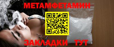 прущая мука Гатчина
