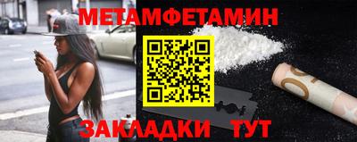 прущая мука Гатчина