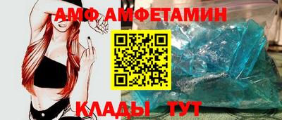 кокс Гагарин