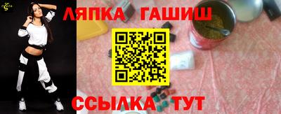 кокс Гагарин