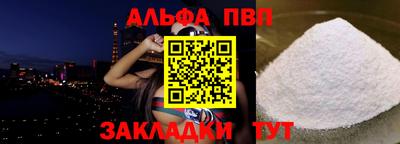 стаф Гай