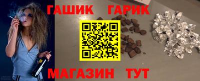 кокс Гагарин