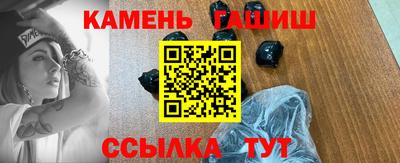 кокс Гагарин
