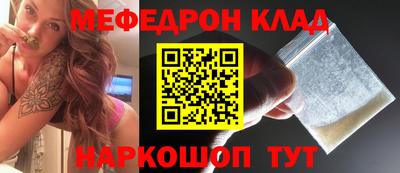кокс Гагарин