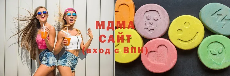 где купить наркоту  Чусовой  MDMA Molly 